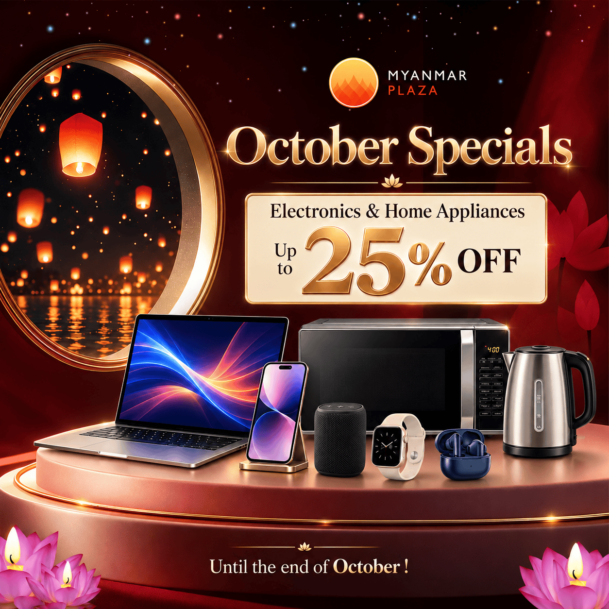 Electronic and Home Appliances
