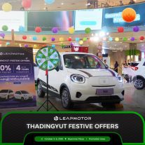 Thadingyut Festive Offers