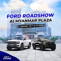 Ford Roadshow