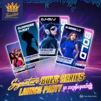 Bold Series Launch Event