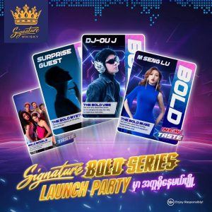 Bold Series Launch Event