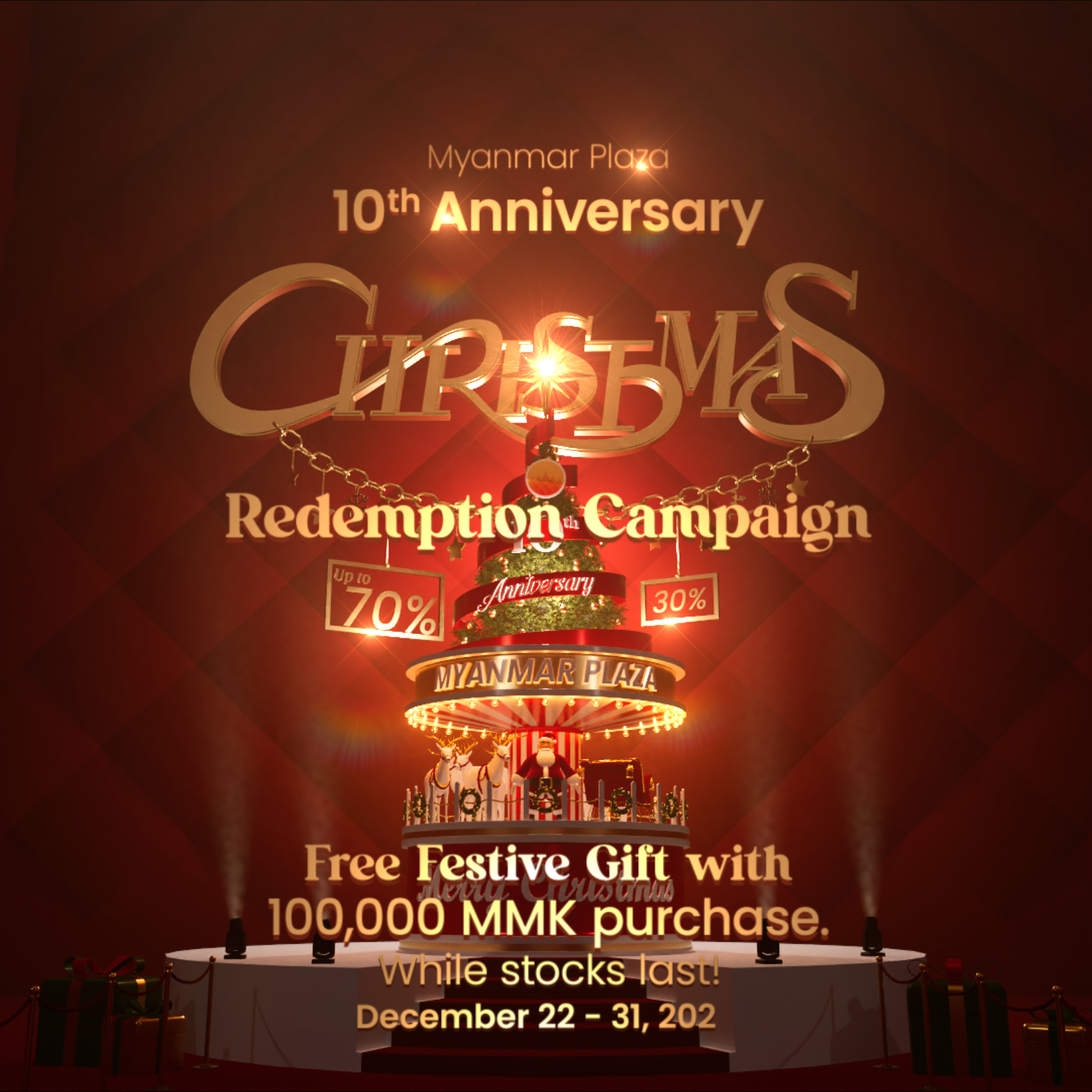 Myanmar Plaza 10th Anniversary & Christmas Redemption Campaign