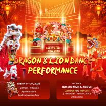 Dragon & Lion Dance Performance