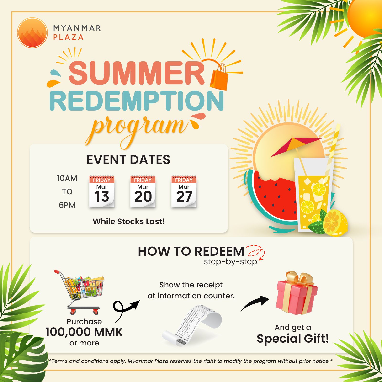 Summer Redemption program