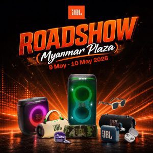 JBL ROADSHOW
