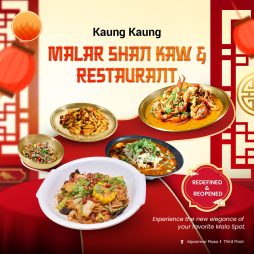 Kaung Kaung