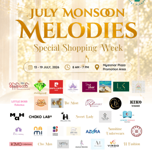 July Monsoon Melodies: Special Shopping Week