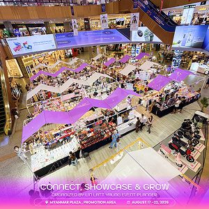 CONNECT, SHOWCASE & GROW 2026