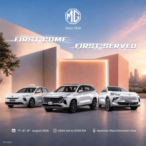 Discover MG Myanmar’s Latest Lineup at Myanmar Plaza