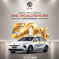 DRIVE YOUR DREAM MG ROADSHOW